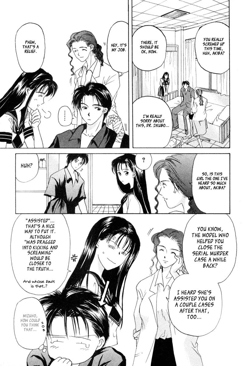 Ottori Sousa chapter 1 page 14