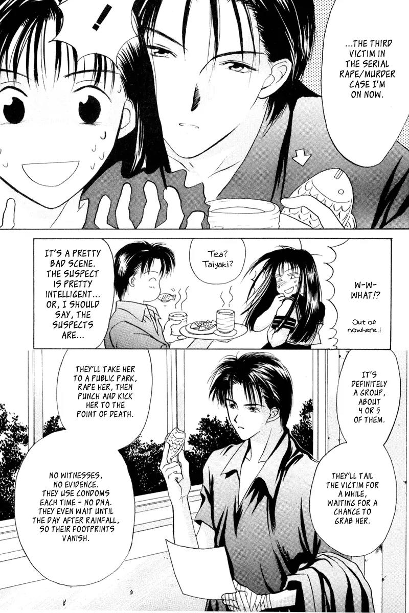 Ottori Sousa chapter 1 page 17