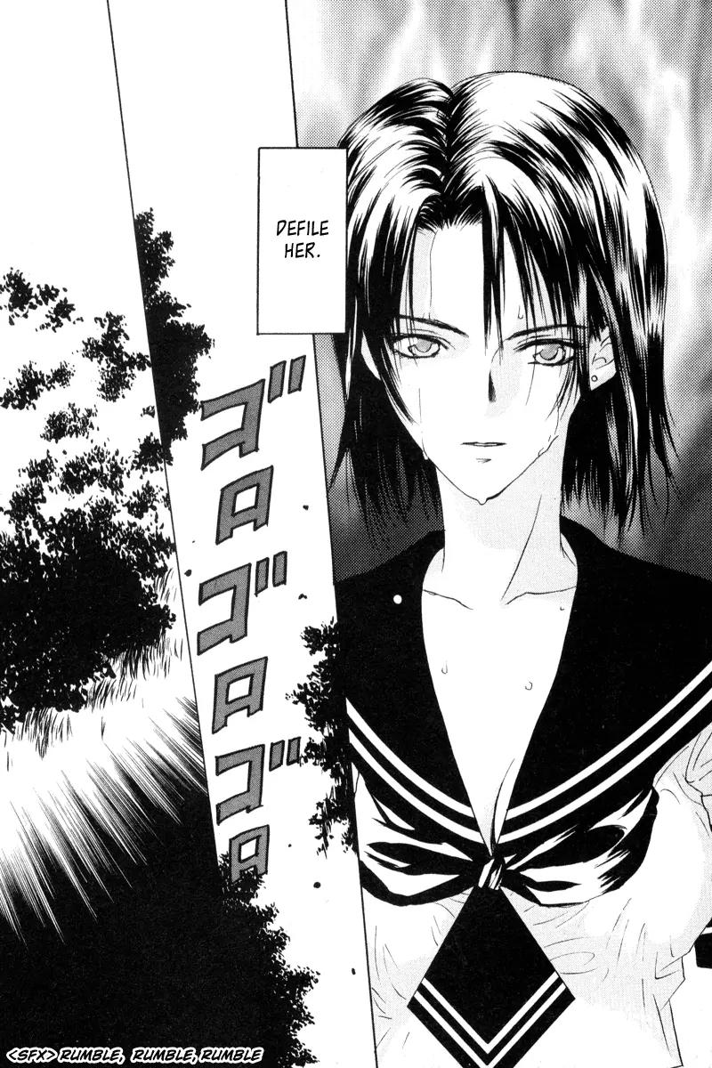 Ottori Sousa chapter 1 page 4