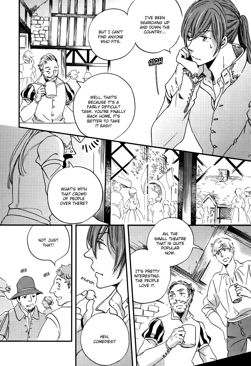 Oukoku no Ko chapter 1 page 24