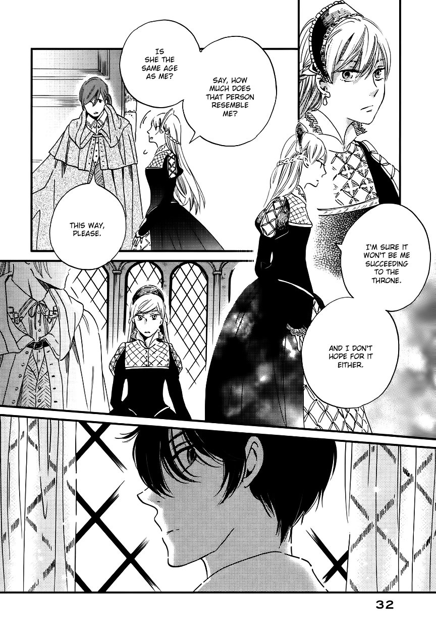 Oukoku no Ko chapter 1 page 34