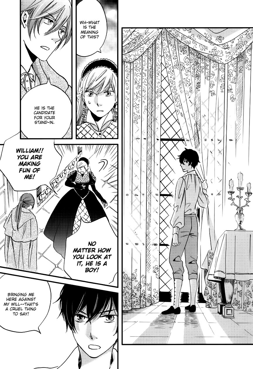 Oukoku no Ko chapter 1 page 35