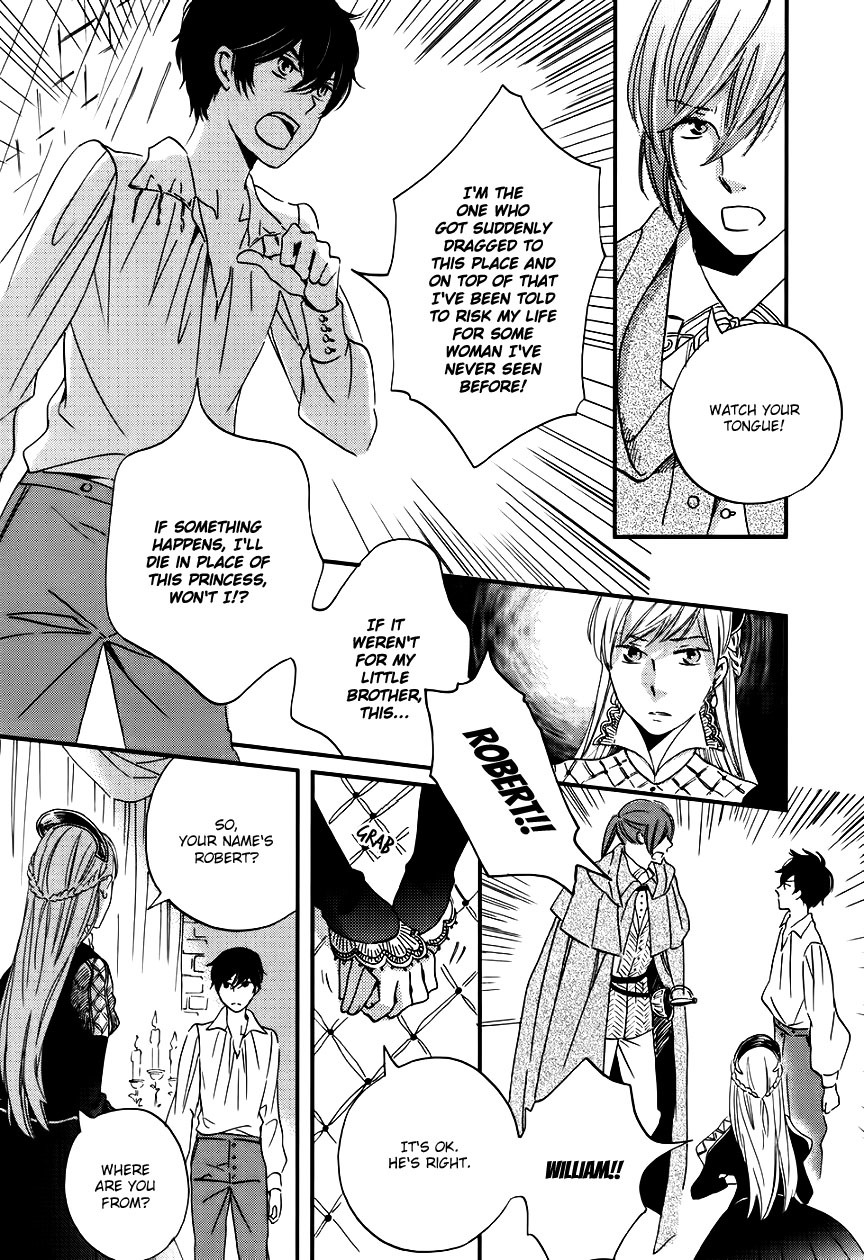 Oukoku no Ko chapter 1 page 36