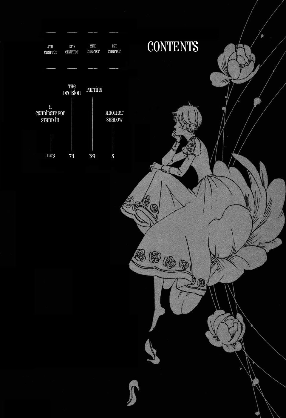 Oukoku no Ko chapter 1 page 8