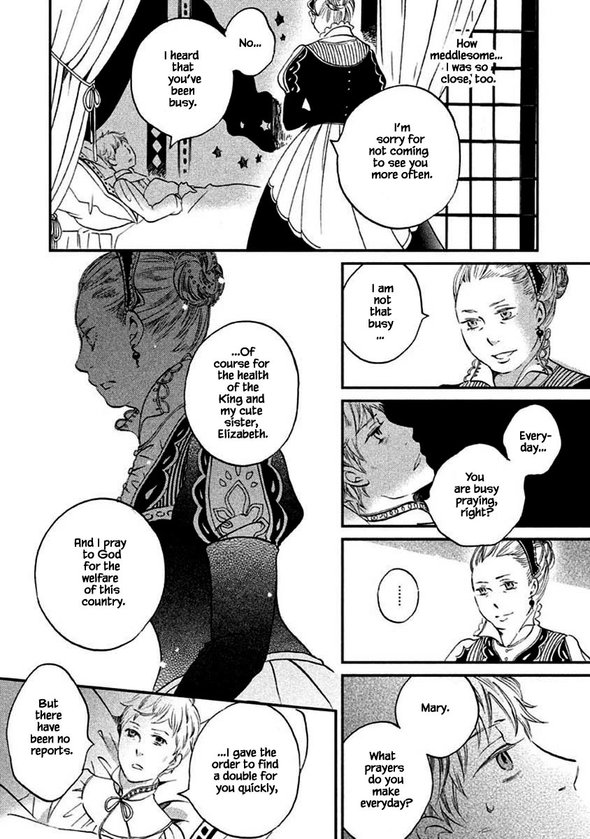 Oukoku no Ko chapter 10.1 page 12