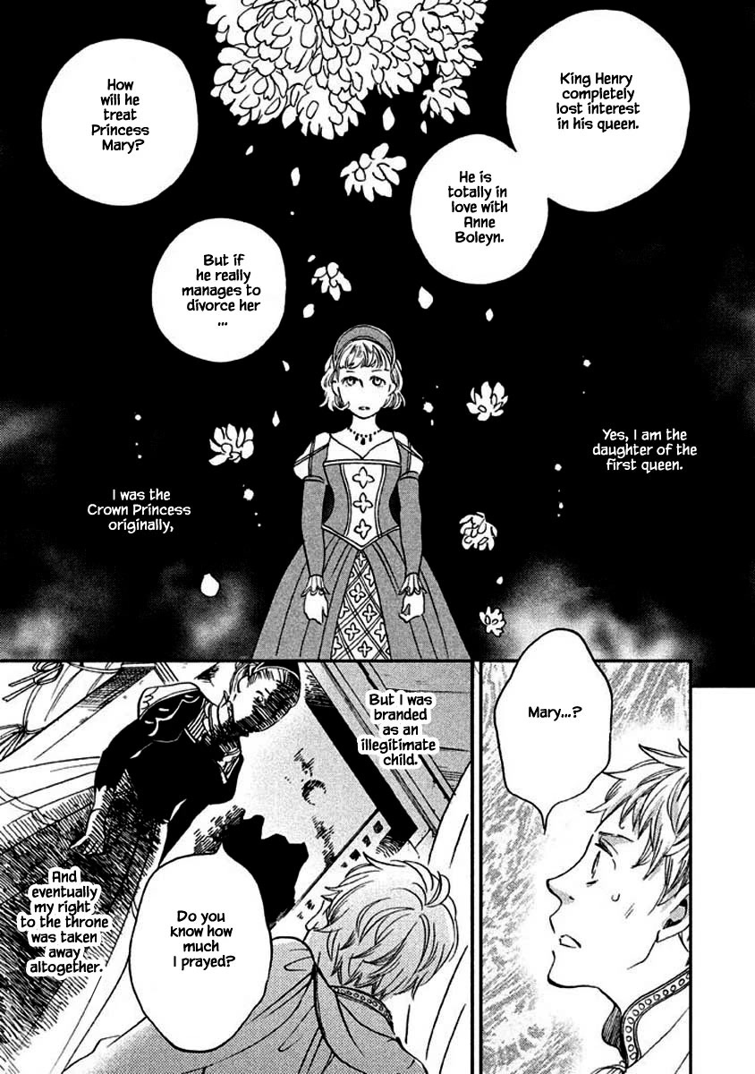 Oukoku no Ko chapter 10.1 page 16