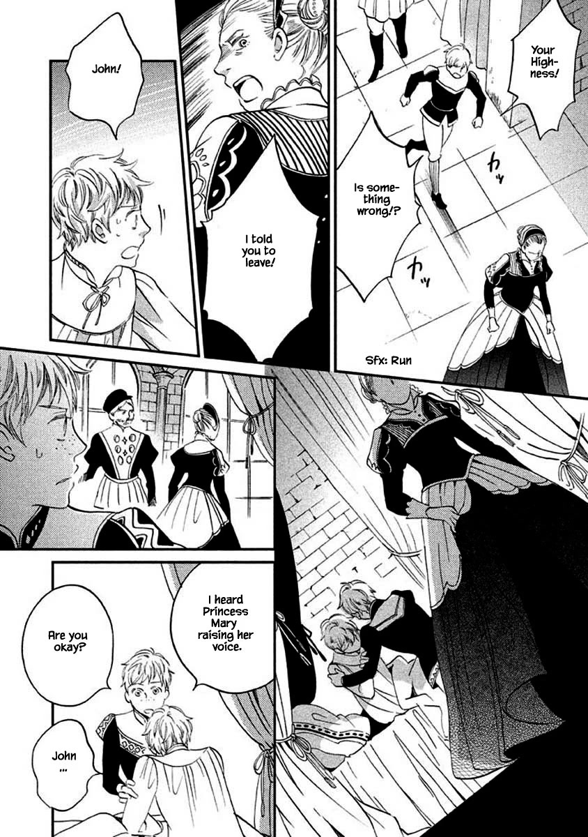 Oukoku no Ko chapter 10.1 page 17