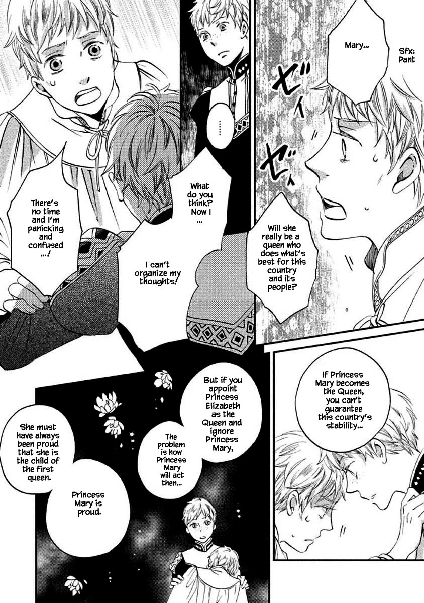 Oukoku no Ko chapter 10.1 page 18