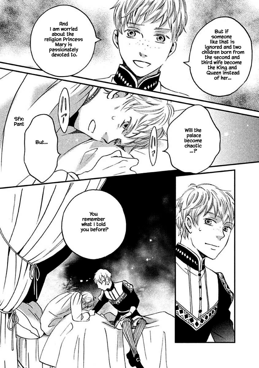 Oukoku no Ko chapter 10.1 page 19