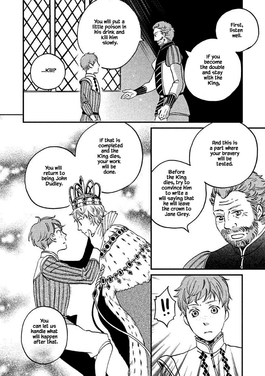 Oukoku no Ko chapter 10.1 page 21