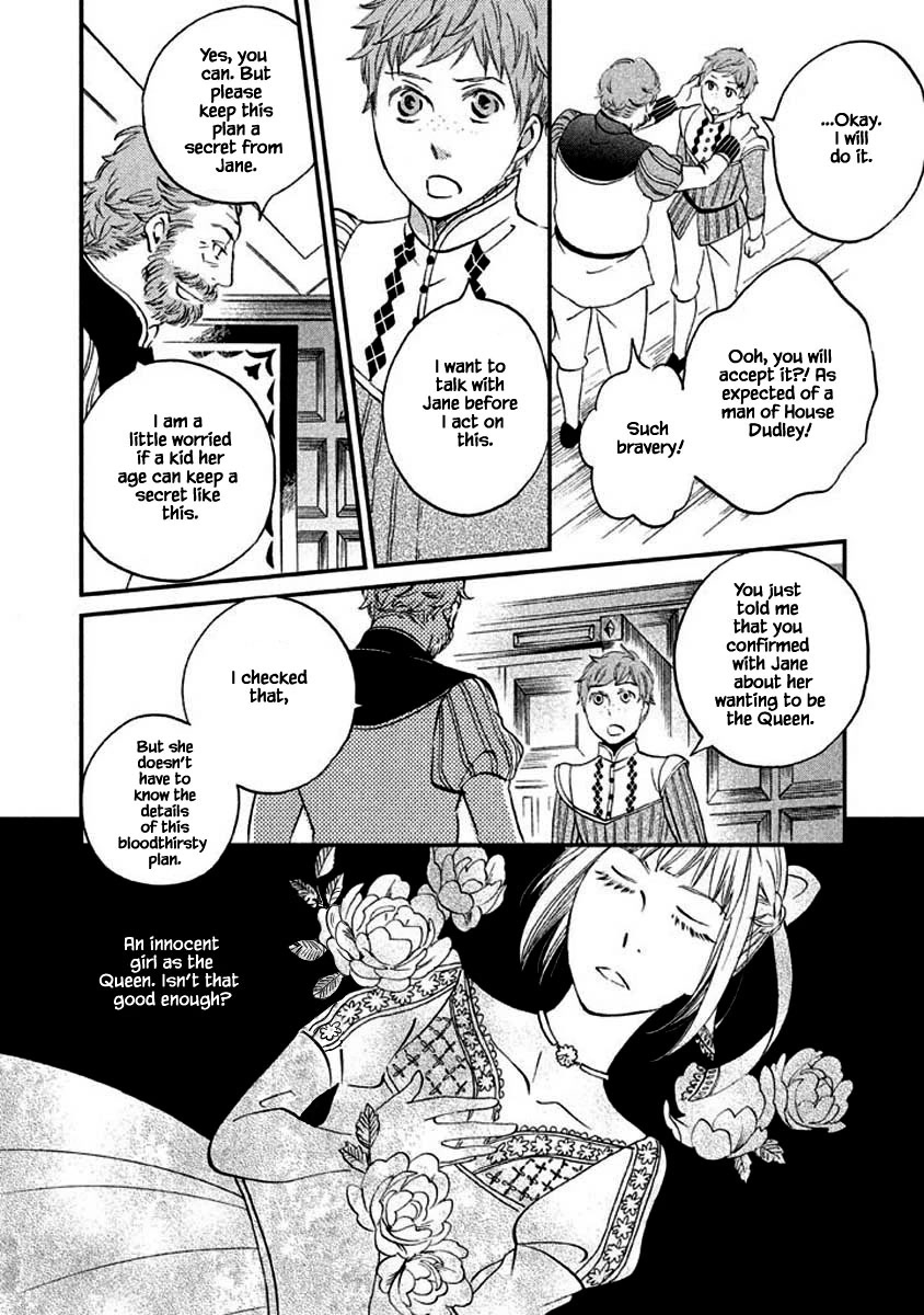 Oukoku no Ko chapter 10.1 page 25