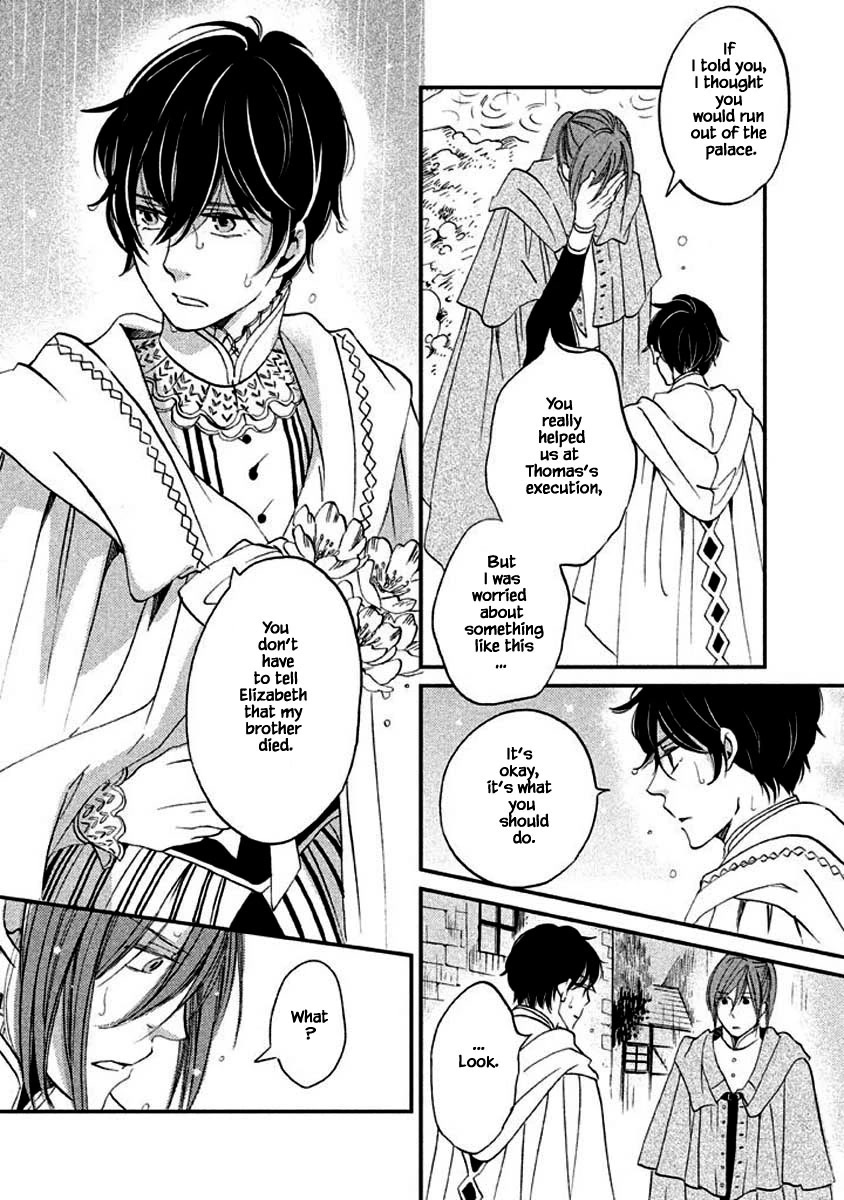 Oukoku no Ko chapter 10.1 page 5