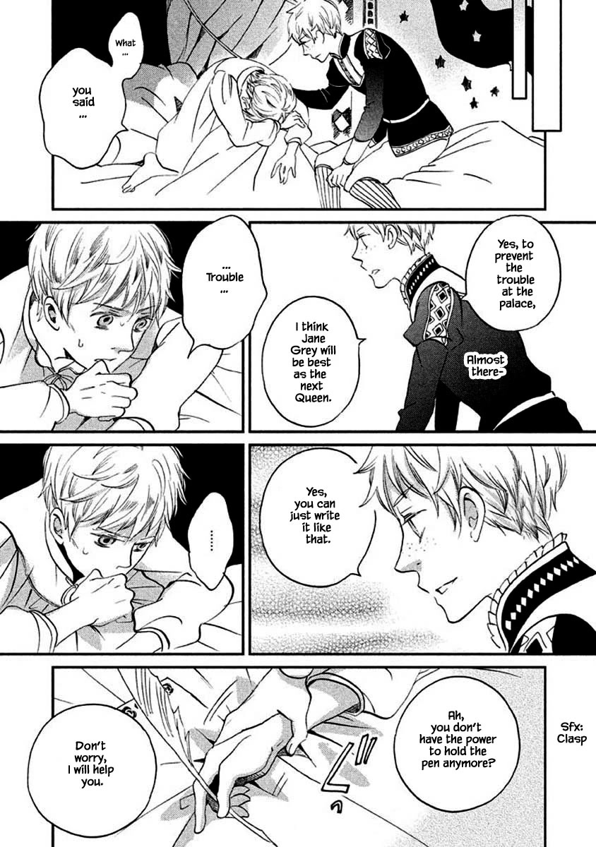 Oukoku no Ko chapter 10.2 page 1