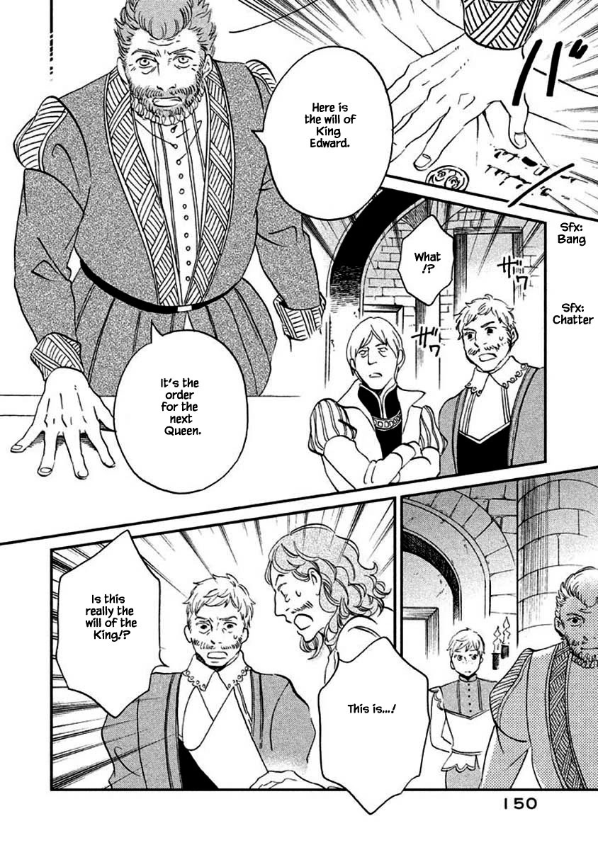 Oukoku no Ko chapter 10.2 page 16