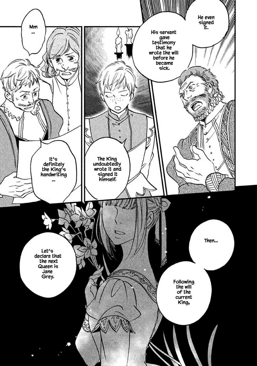 Oukoku no Ko chapter 10.2 page 17