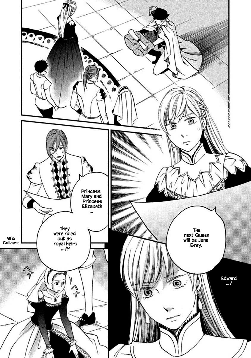 Oukoku no Ko chapter 10.2 page 20