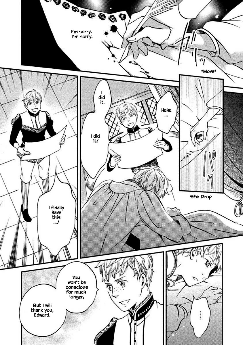 Oukoku no Ko chapter 10.2 page 3