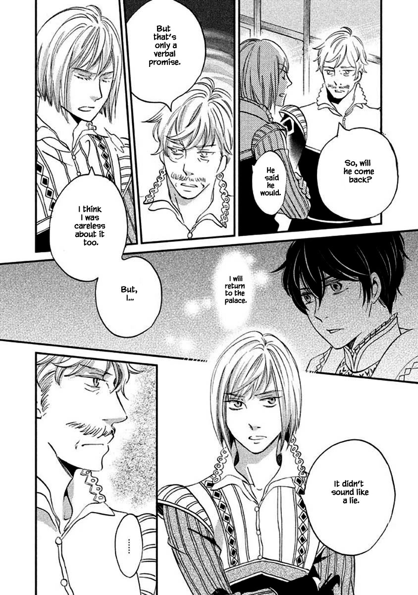 Oukoku no Ko chapter 10.2 page 6