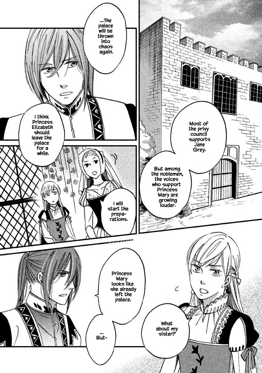 Oukoku no Ko chapter 11.1 page 11