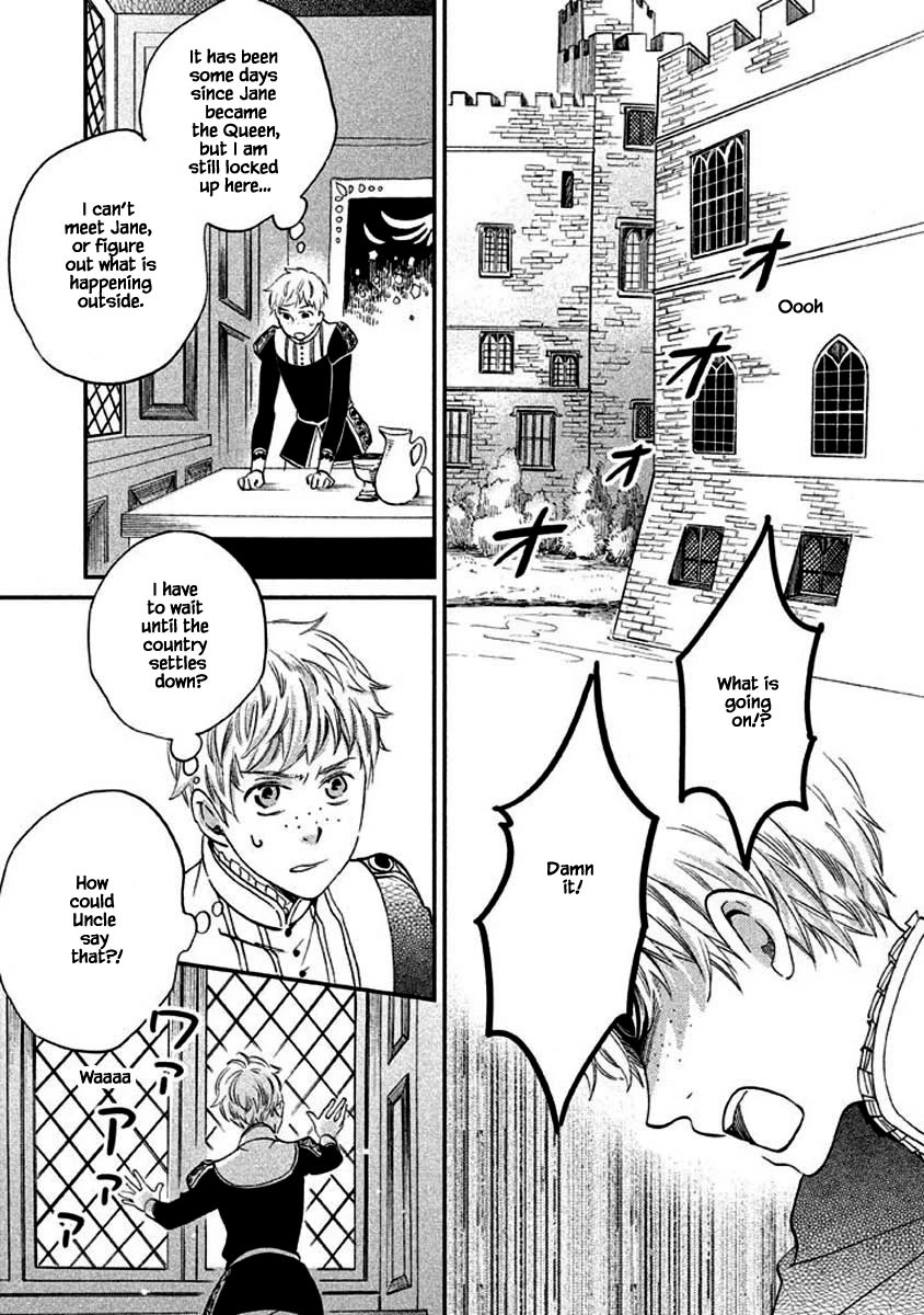 Oukoku no Ko chapter 11.1 page 16