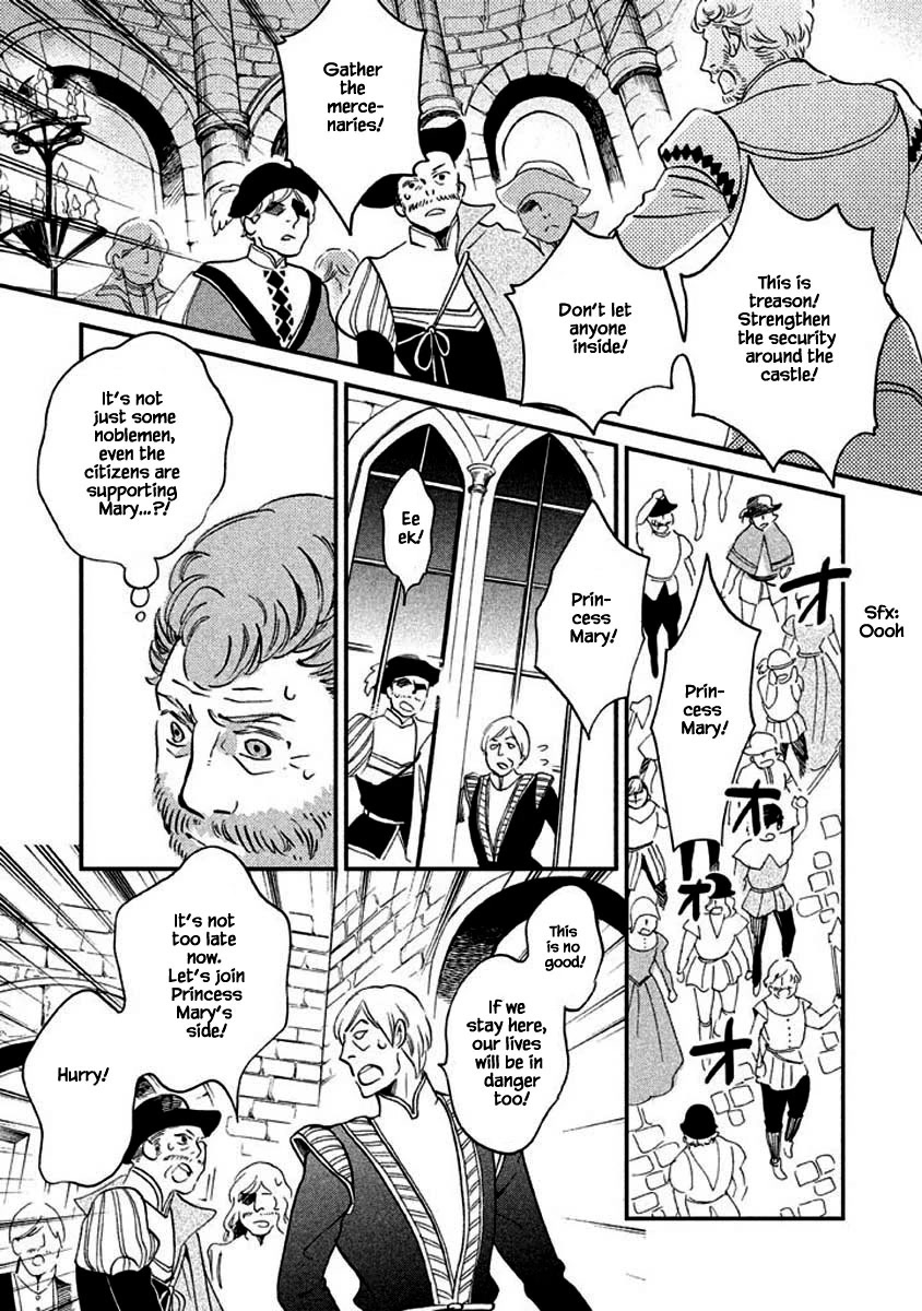 Oukoku no Ko chapter 11.1 page 18