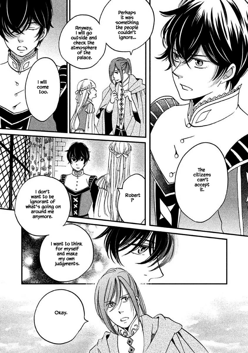 Oukoku no Ko chapter 11.1 page 20