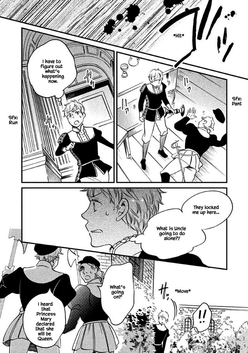 Oukoku no Ko chapter 11.1 page 23