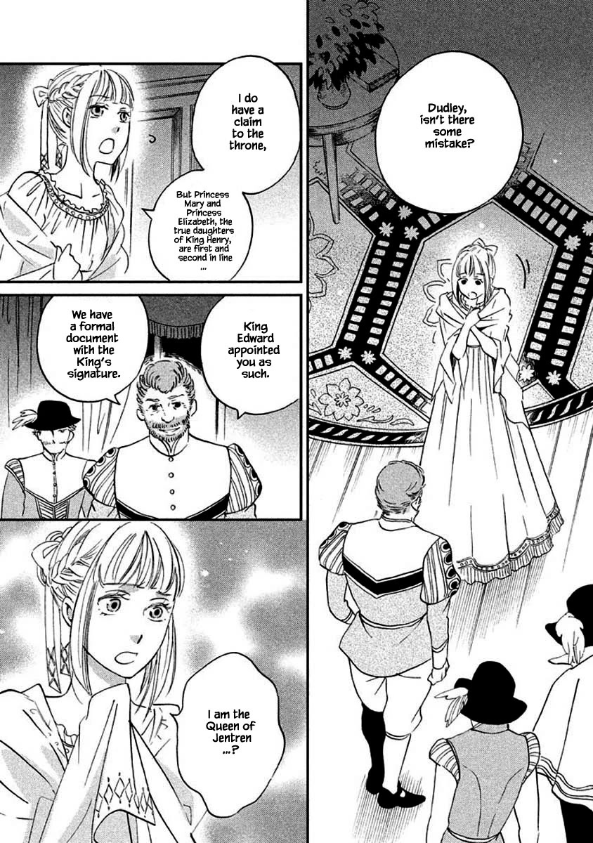 Oukoku no Ko chapter 11.1 page 6