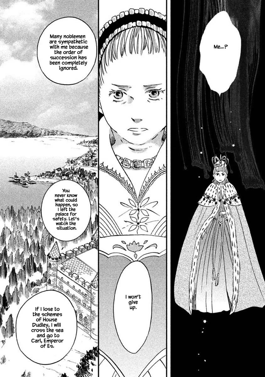 Oukoku no Ko chapter 11.1 page 7