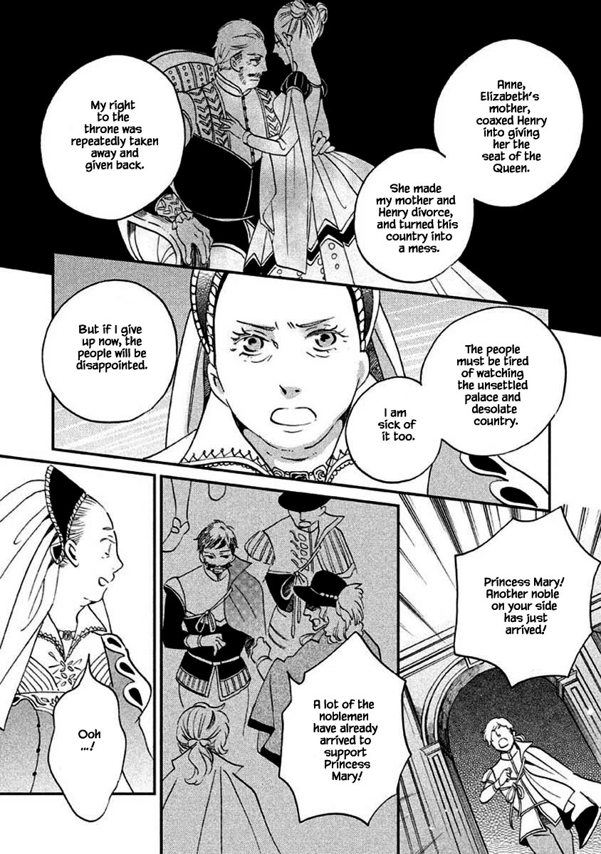 Oukoku no Ko chapter 11.1 page 9