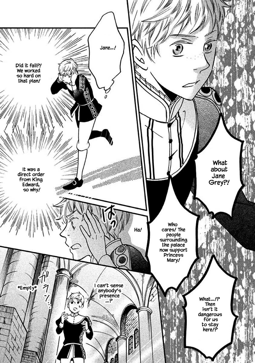 Oukoku no Ko chapter 11.2 page 1