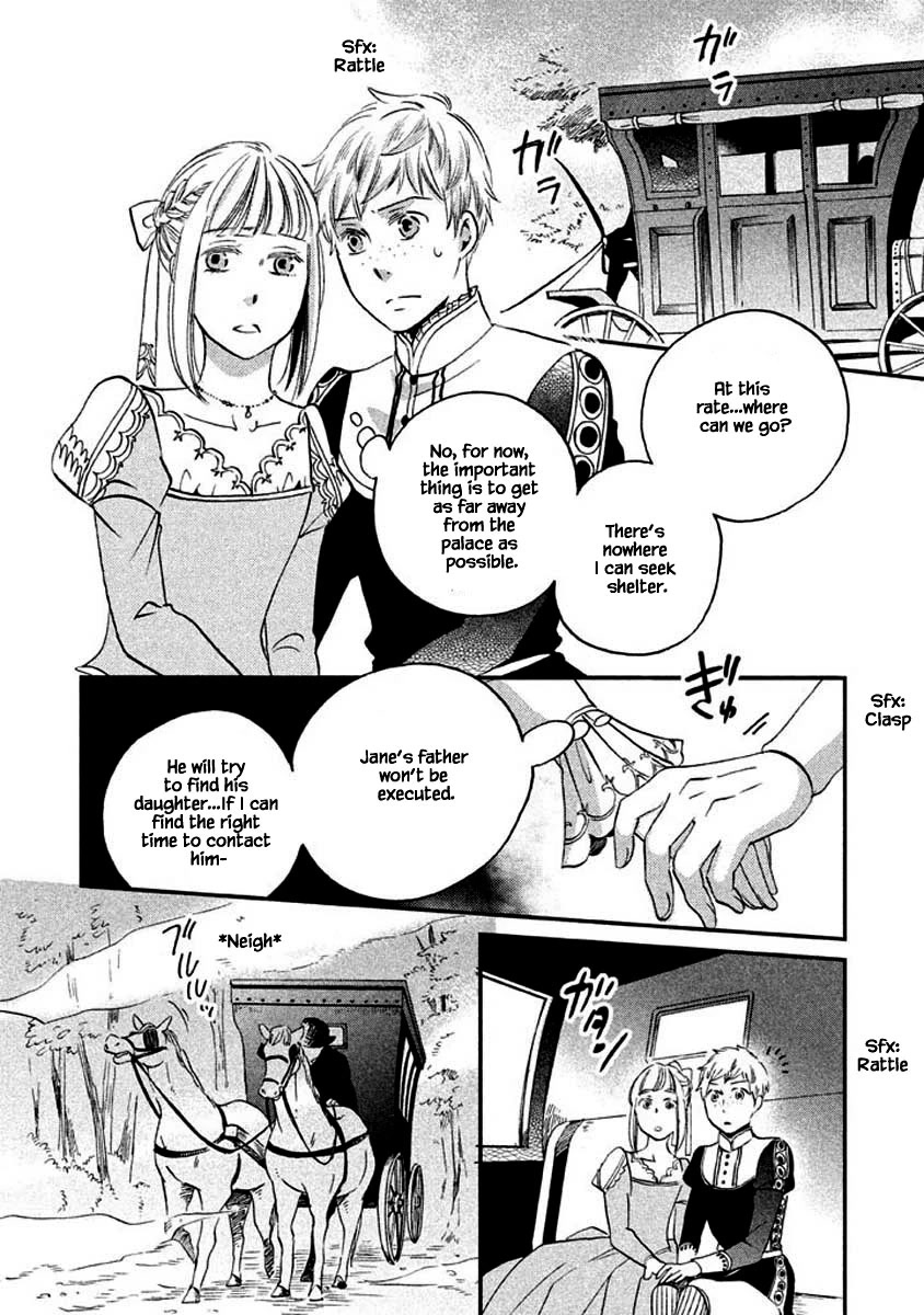 Oukoku no Ko chapter 11.2 page 10