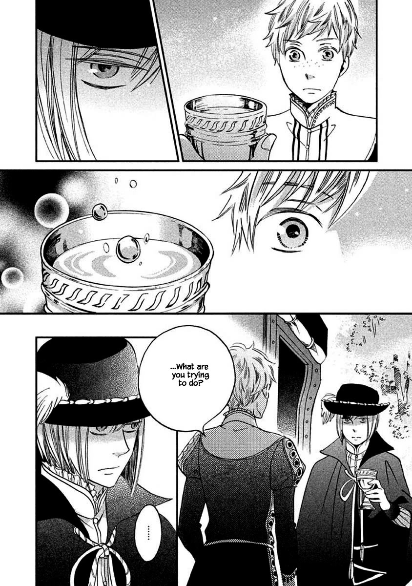 Oukoku no Ko chapter 11.2 page 12