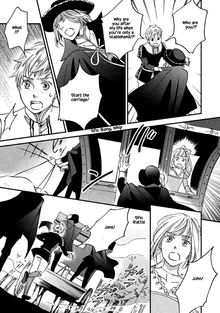 Oukoku no Ko chapter 11.2 page 14