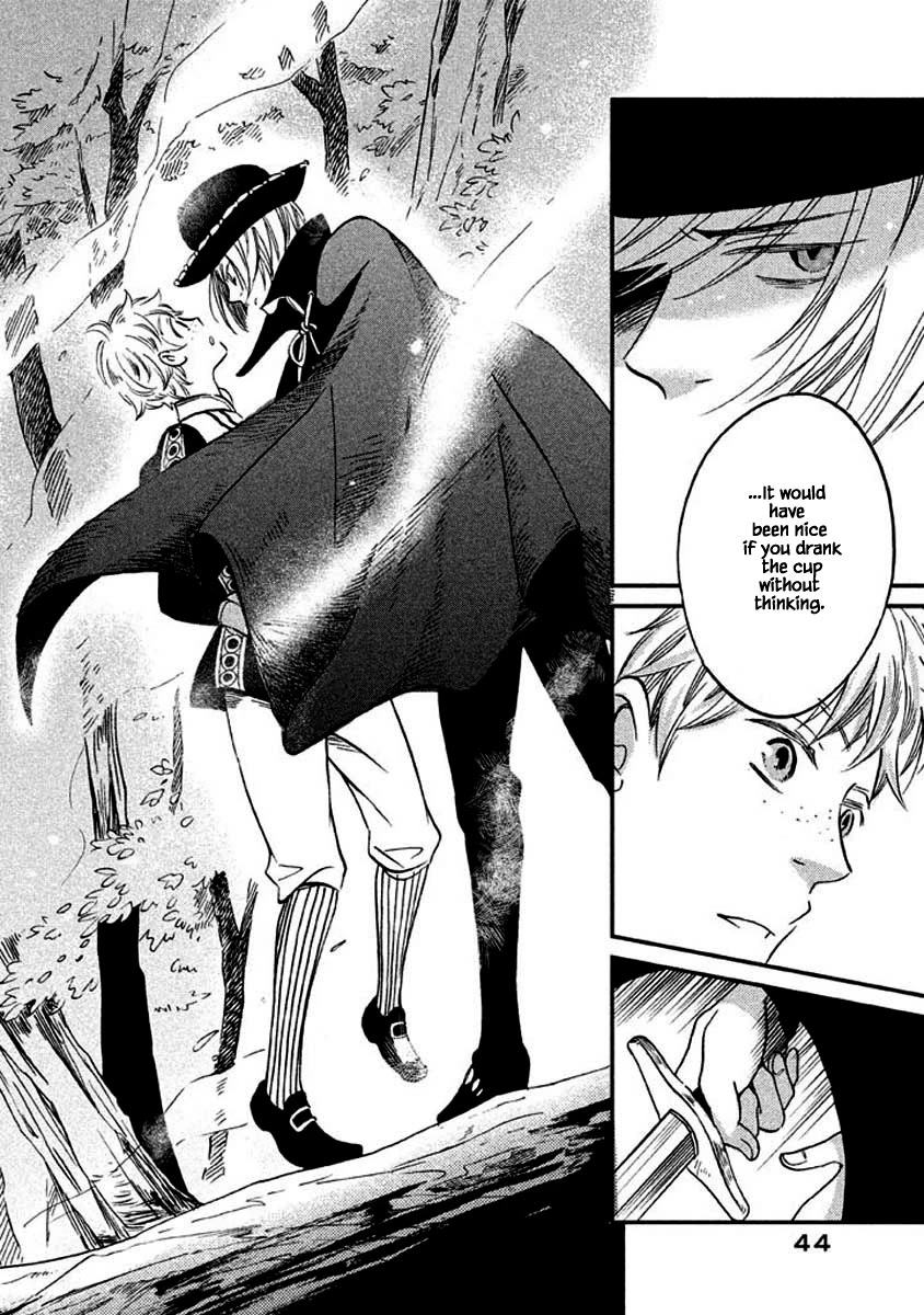 Oukoku no Ko chapter 11.2 page 16