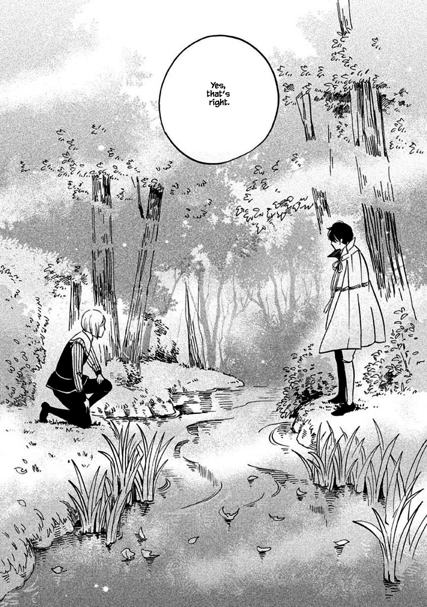 Oukoku no Ko chapter 11.2 page 20