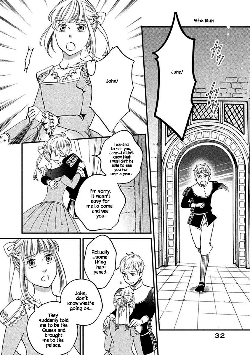 Oukoku no Ko chapter 11.2 page 4