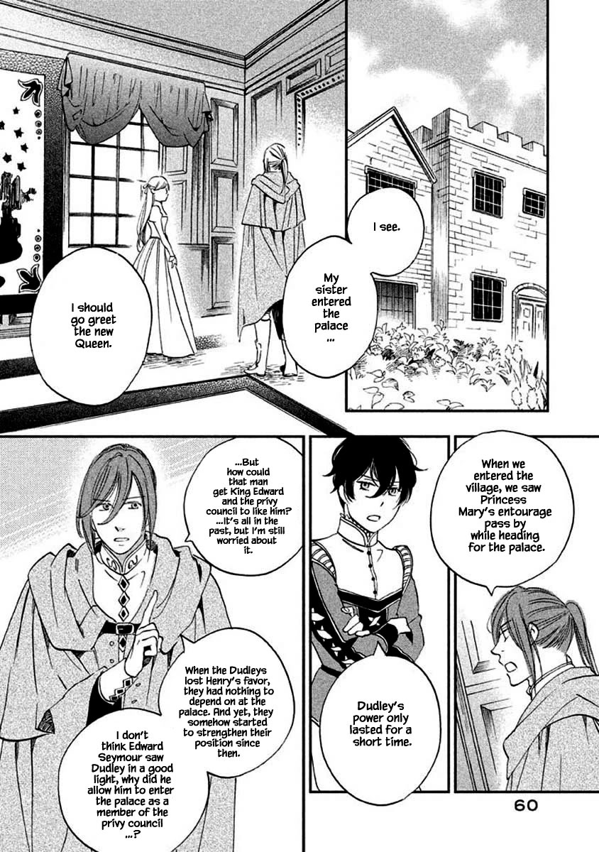 Oukoku no Ko chapter 12.1 page 11