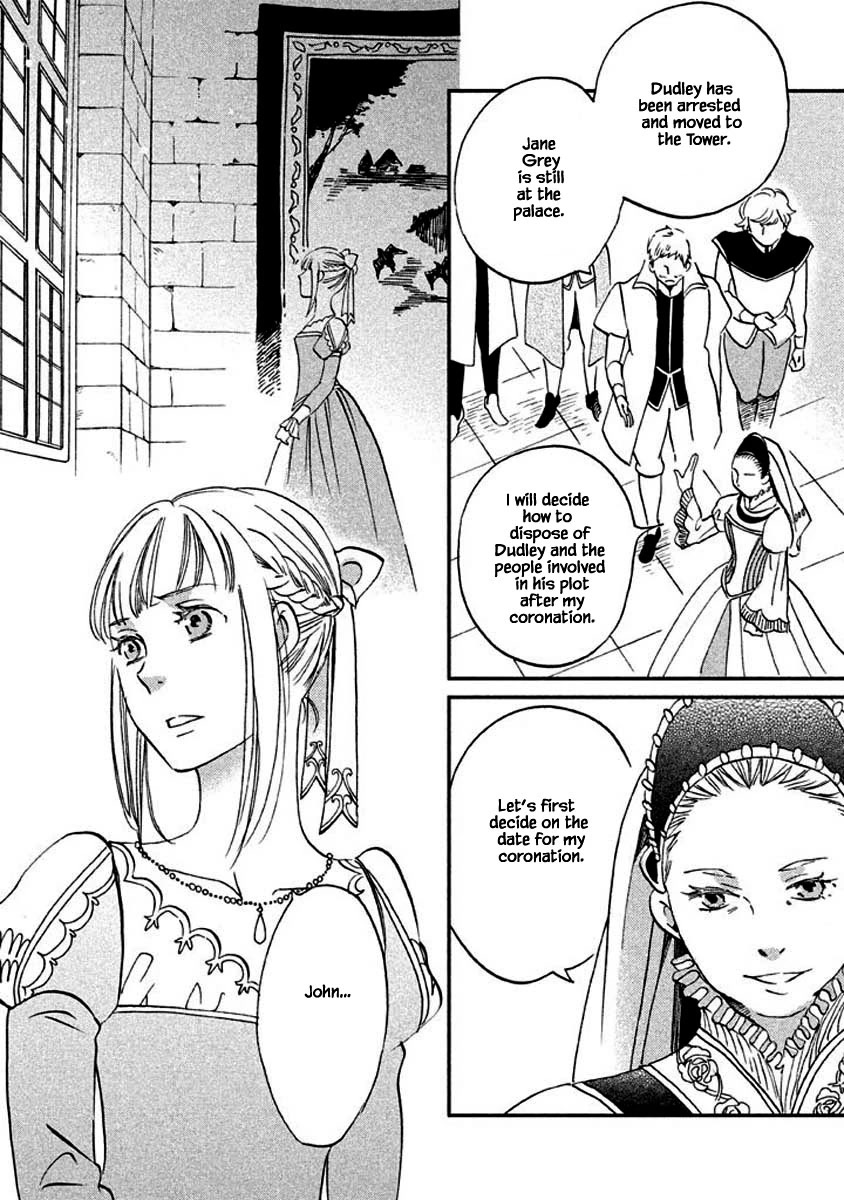 Oukoku no Ko chapter 12.1 page 14