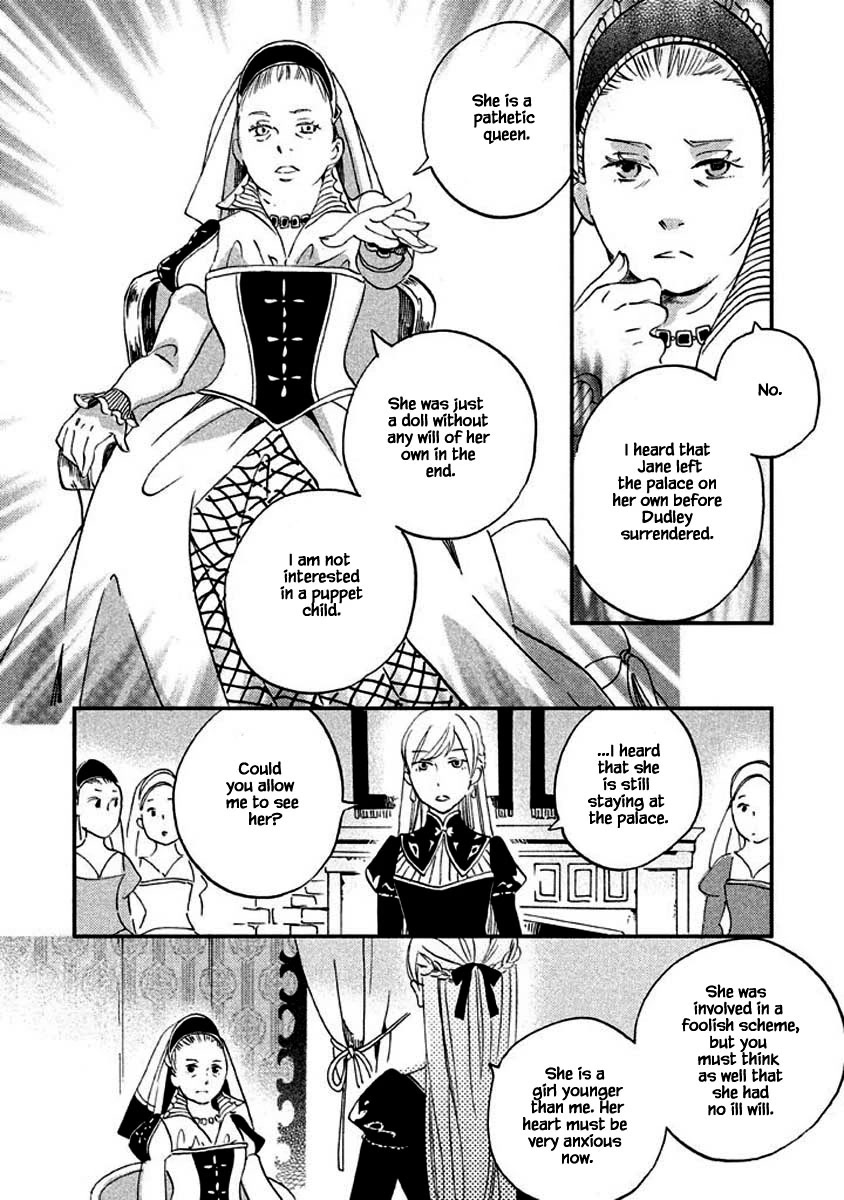 Oukoku no Ko chapter 12.1 page 19