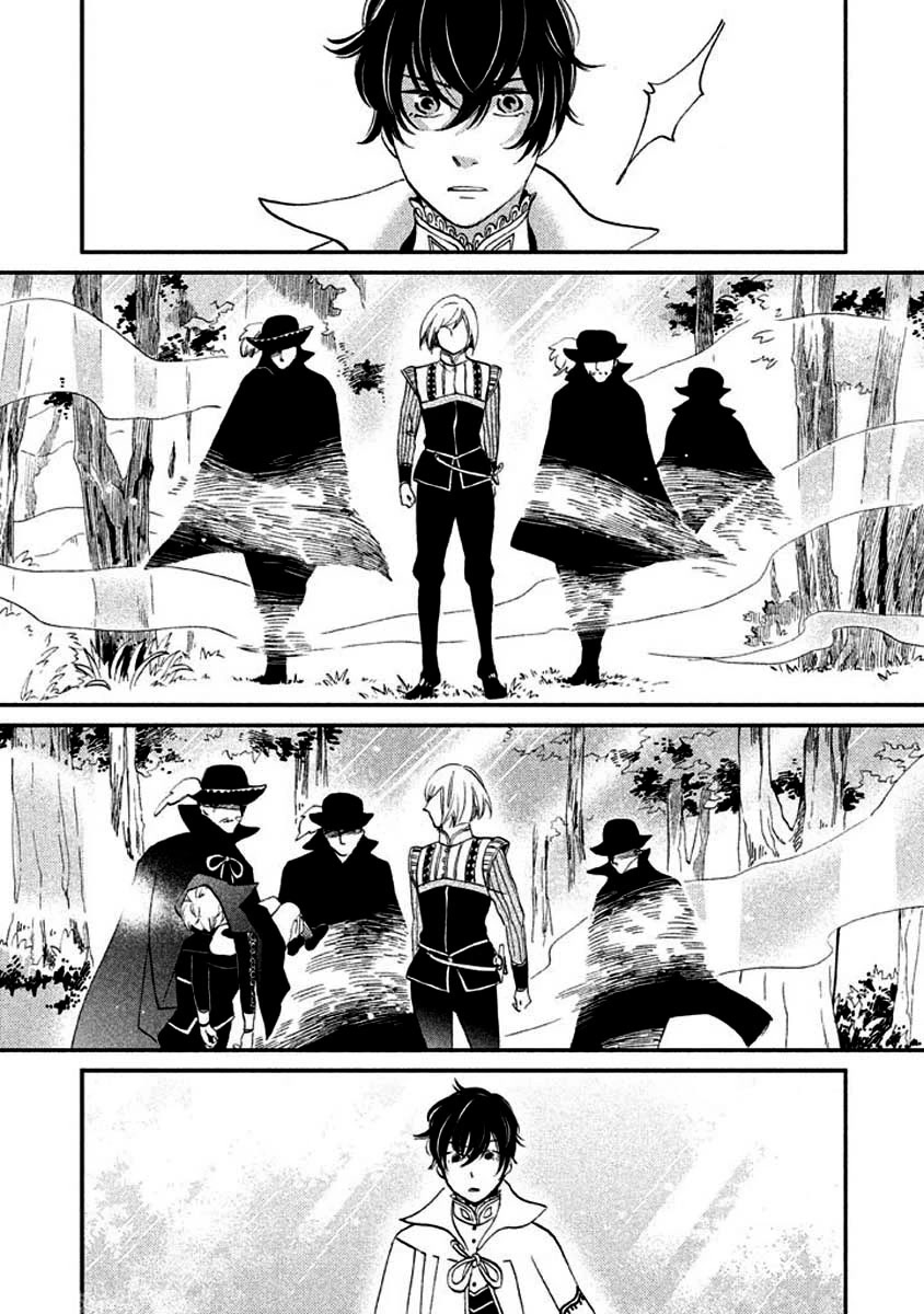 Oukoku no Ko chapter 12.1 page 6