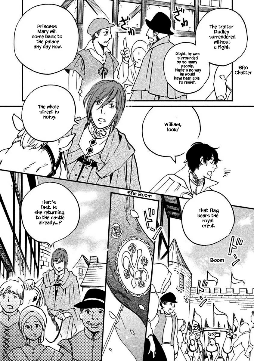 Oukoku no Ko chapter 12.1 page 9