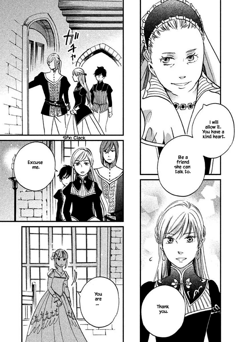 Oukoku no Ko chapter 12.2 page 1