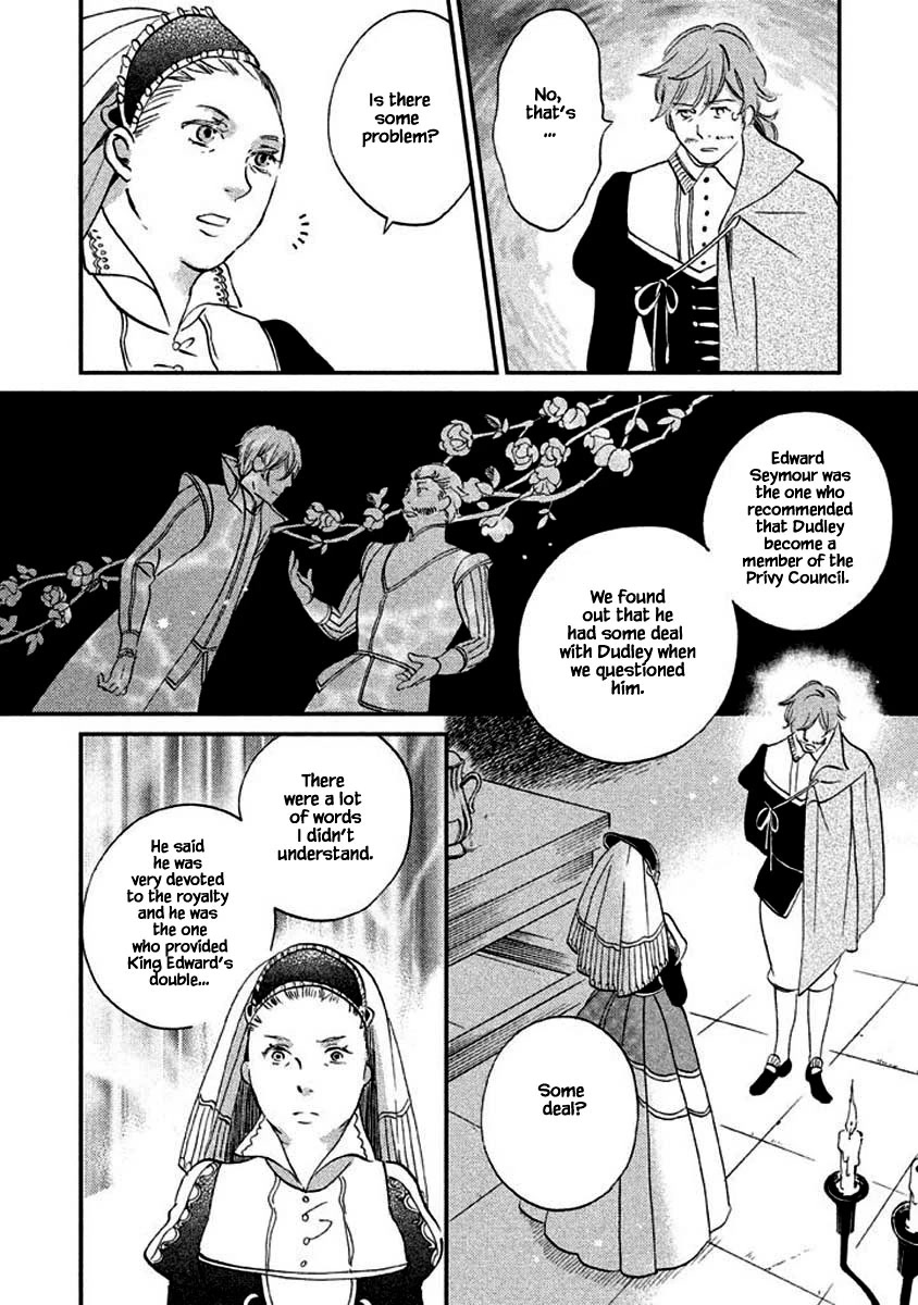 Oukoku no Ko chapter 12.2 page 16