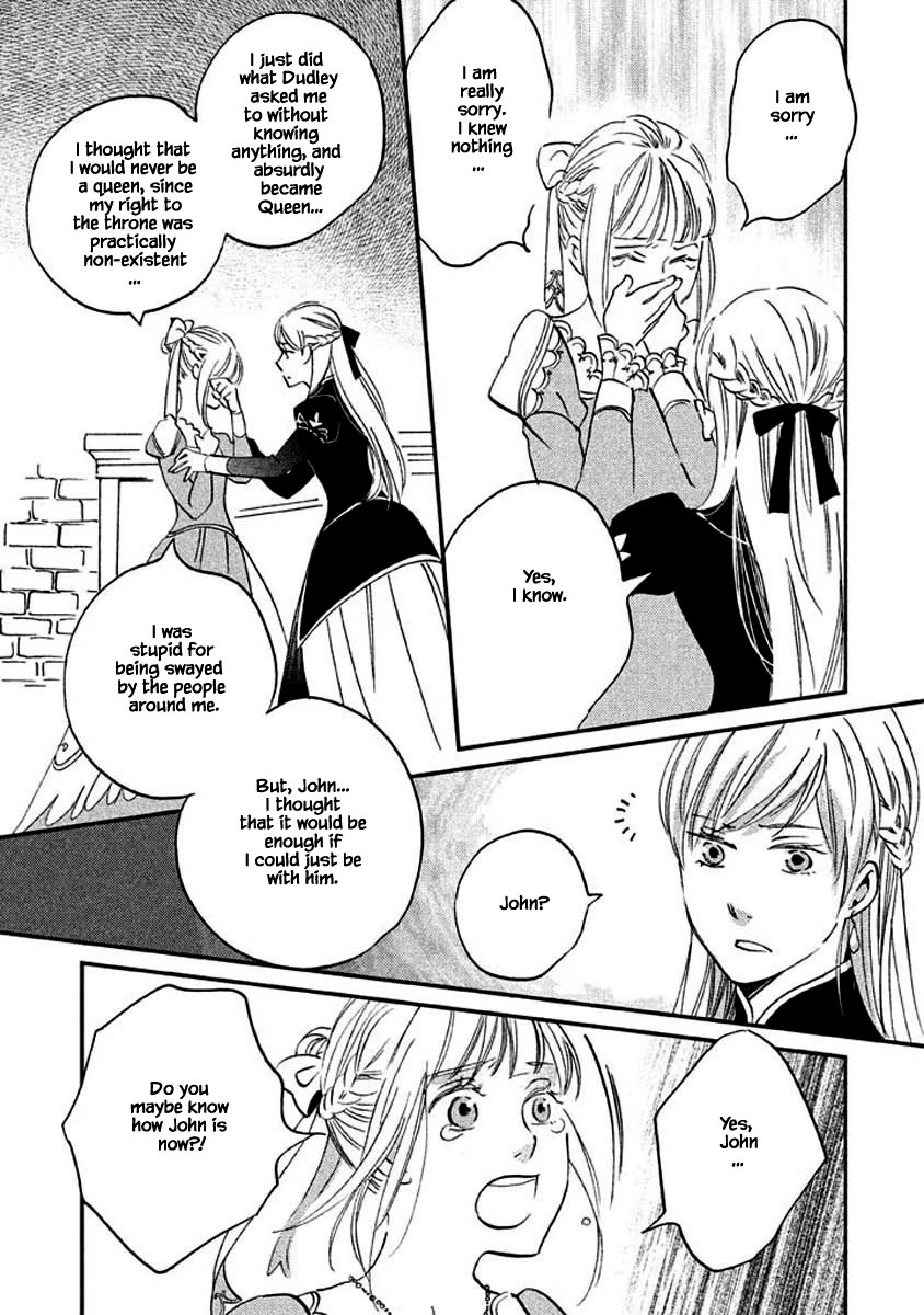 Oukoku no Ko chapter 12.2 page 3