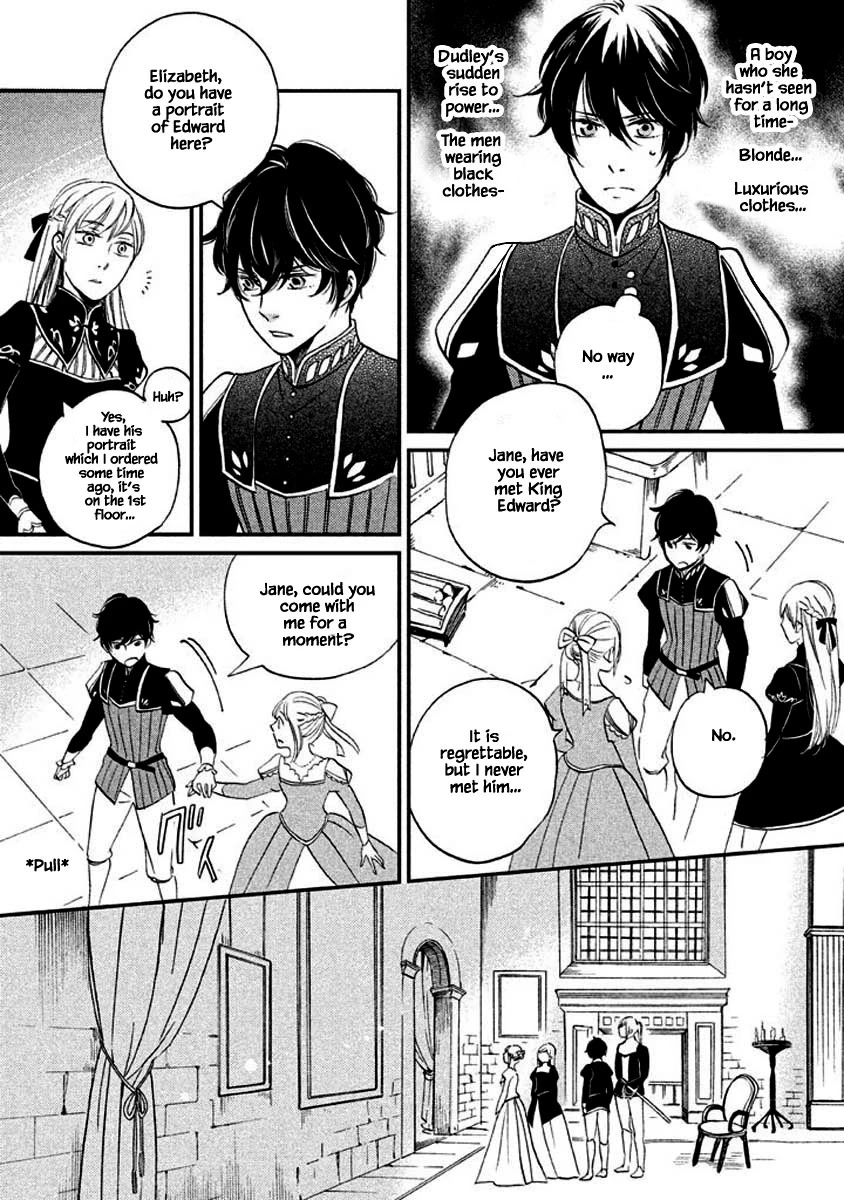 Oukoku no Ko chapter 12.2 page 6