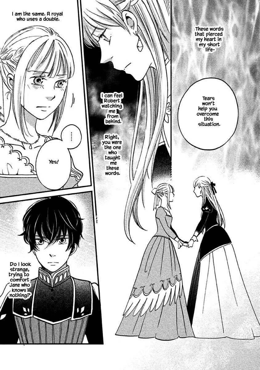 Oukoku no Ko chapter 12.2 page 9