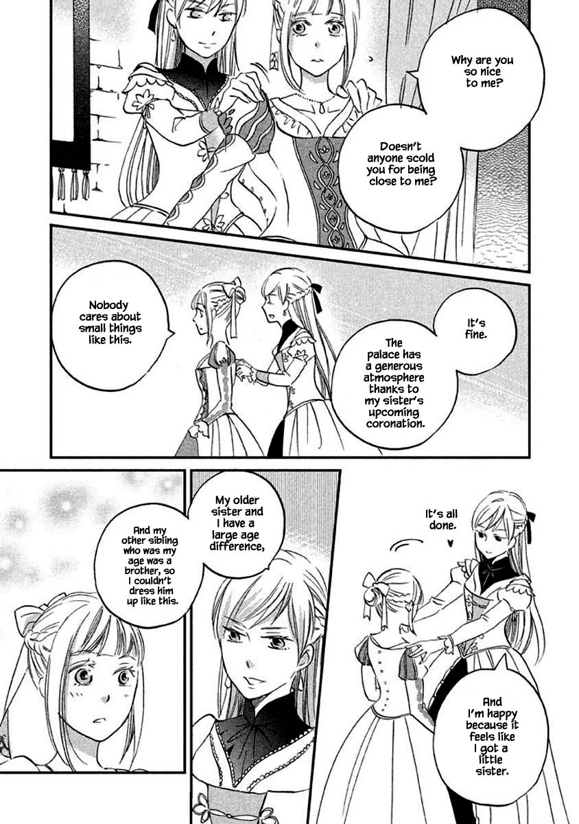 Oukoku no Ko chapter 13.1 page 10