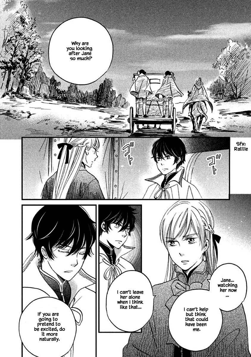 Oukoku no Ko chapter 13.1 page 12