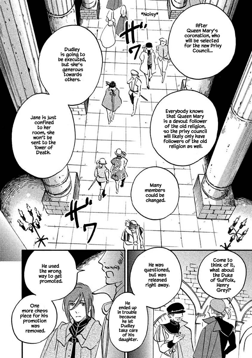 Oukoku no Ko chapter 13.1 page 14